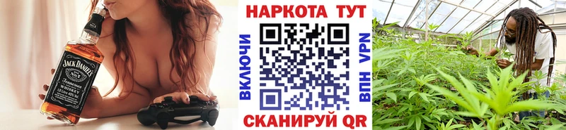 Купить закладку Каннабис Alpha-PVP COCAIN Гашиш АМФЕТАМИН МЕФ Козельск