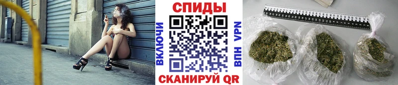БУТИРАТ бутандиол  Купить закладки  Козельск 
