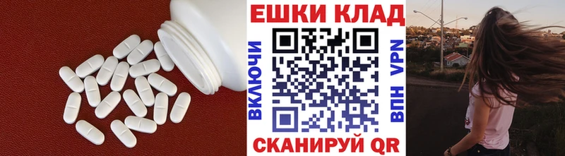 Купить закладки  Козельск  Ecstasy бентли 