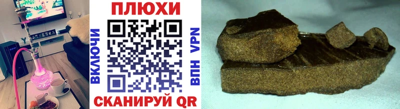 Купить закладки  Козельск  ГАШ 40% ТГК 
