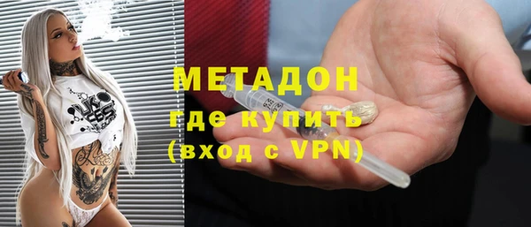соль ск Кулебаки