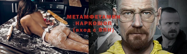 мдпв Кукмор