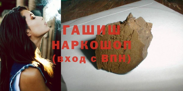 мдпв Кукмор
