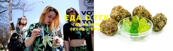 не бодяженный Куйбышев