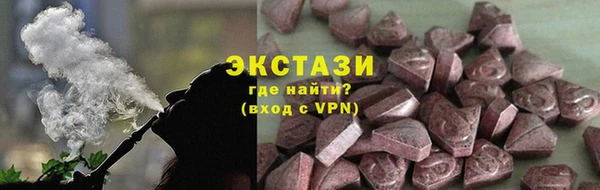шишки Ладушкин