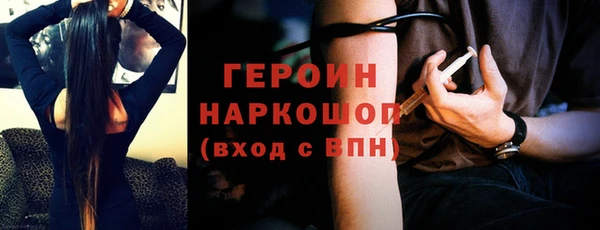 мдпв Кукмор