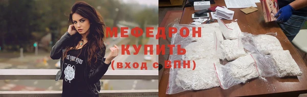мдпв Кукмор