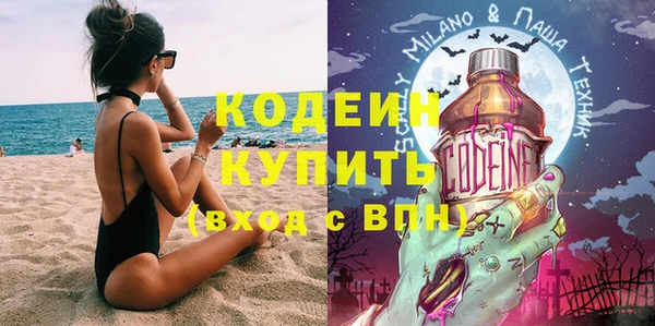 не бодяженный Куйбышев