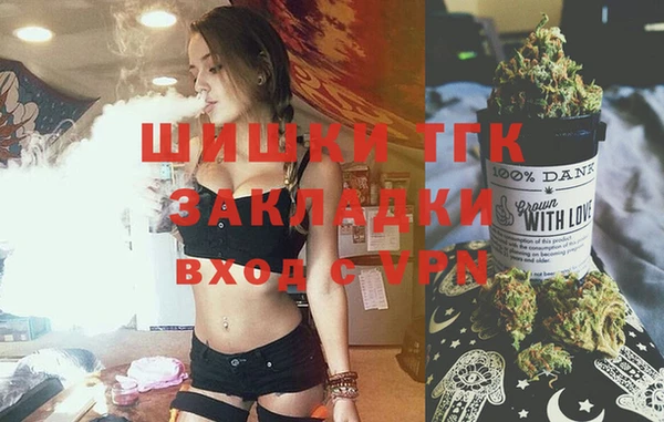 не бодяженный Куйбышев