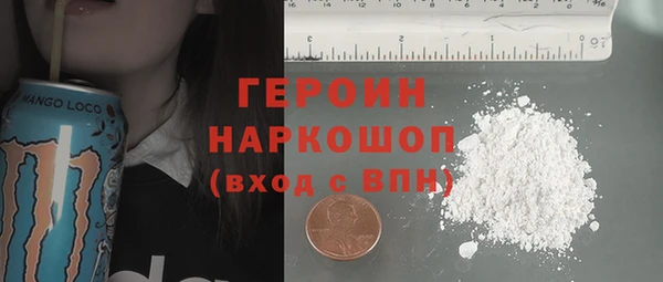 мдпв Кукмор