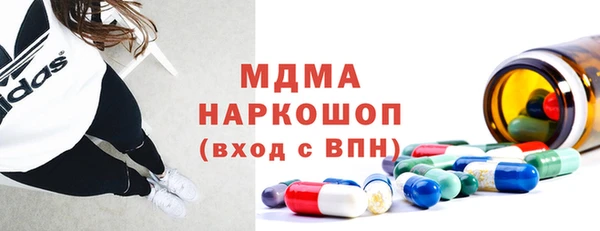 не бодяженный Куйбышев