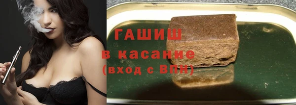 не бодяженный Куйбышев