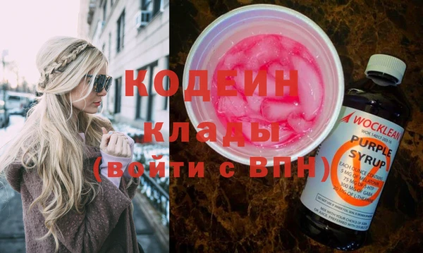 не бодяженный Куйбышев