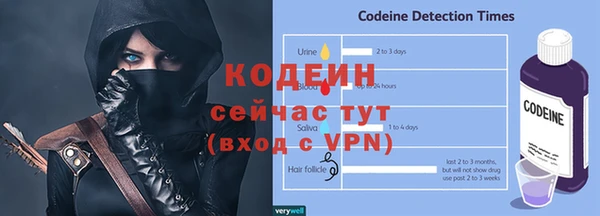 не бодяженный Куйбышев