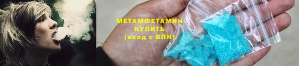 мдпв Кукмор