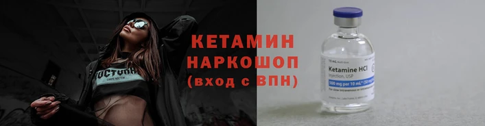 крисы Лагань