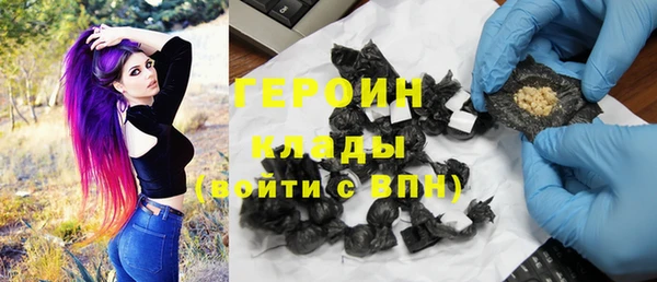 не бодяженный Куйбышев