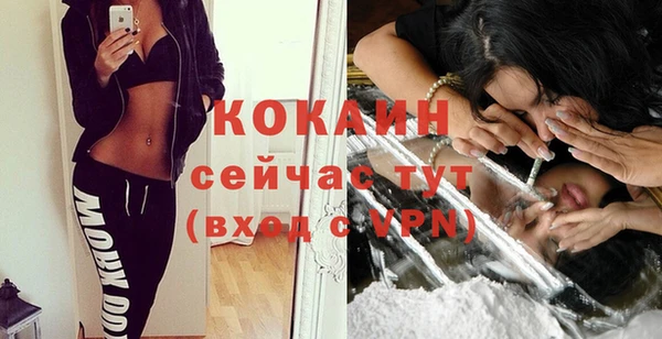 не бодяженный Куйбышев