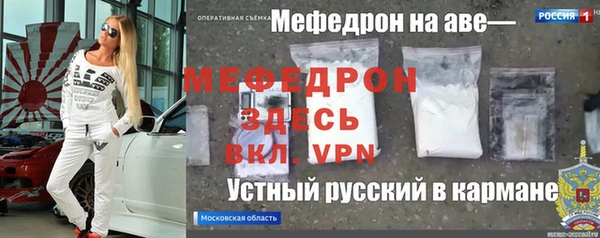 мдпв Кукмор