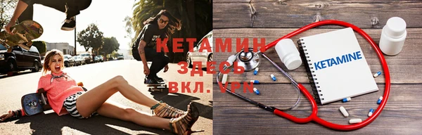не бодяженный Куйбышев
