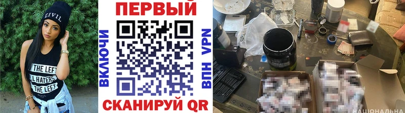 Купить закладки Козельск МЕТАМФЕТАМИН мет