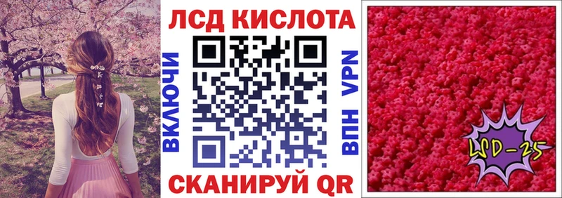 Марки NBOMe 1500мкг  Купить где  Козельск 